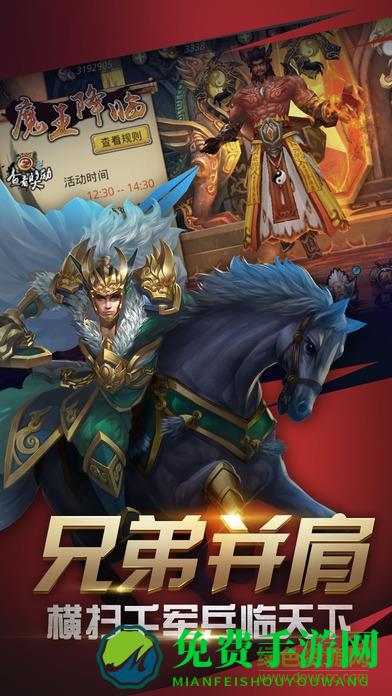 雪糕网络的王者光辉