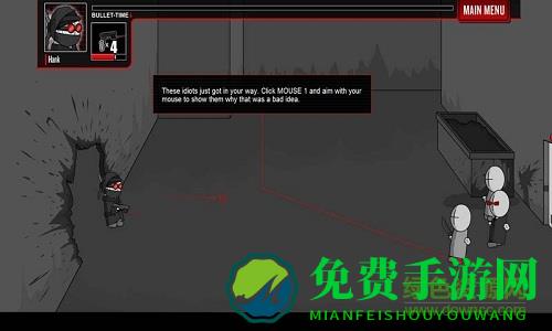 疯狂机械手1.8无敌版