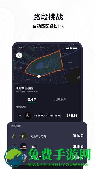 imin由我app