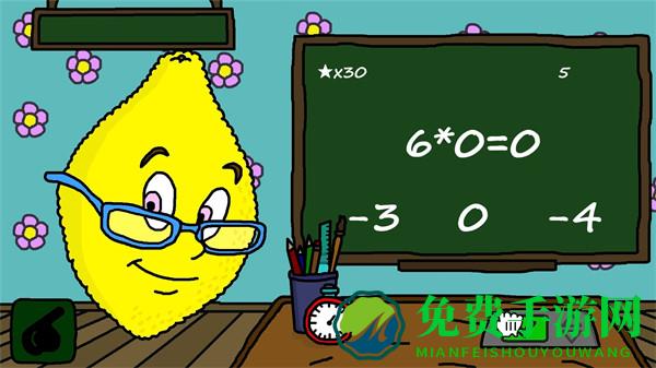 疯狂的老师