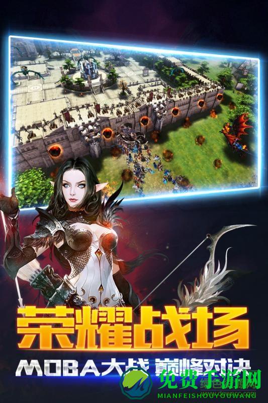 黑暗起源内购