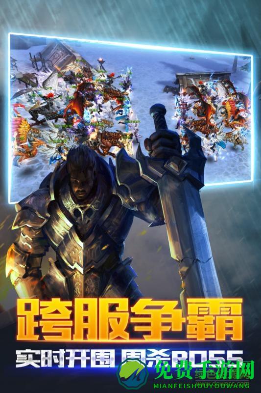 黑暗起源内购