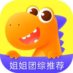 瓜瓜龙启蒙官方版