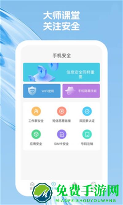 奇尔思