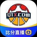 球天下app