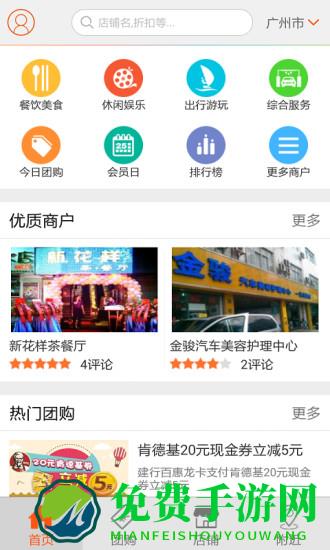 奇龙网