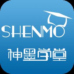 神墨学堂珠心算app