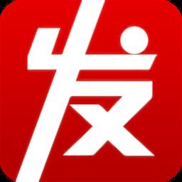 发发学堂官方版
