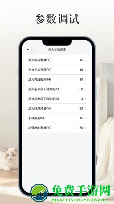 XINMARM