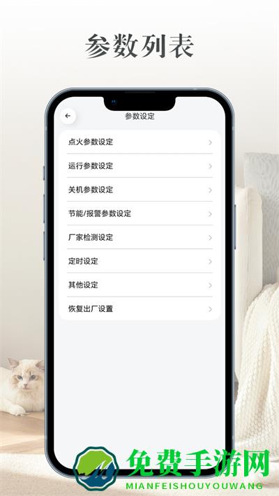 XINMARM