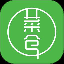 菜仓生鲜