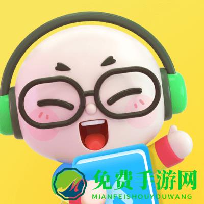 凯叔学堂