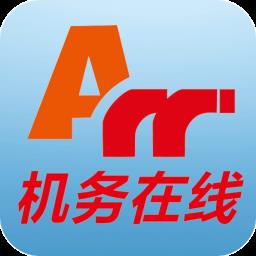机务在线手机版(机务在线模拟考试)