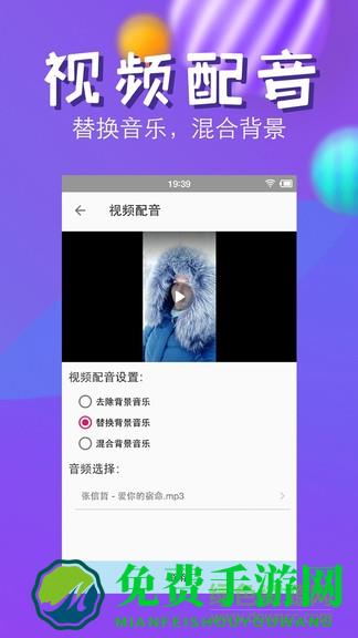 快压缩手机版