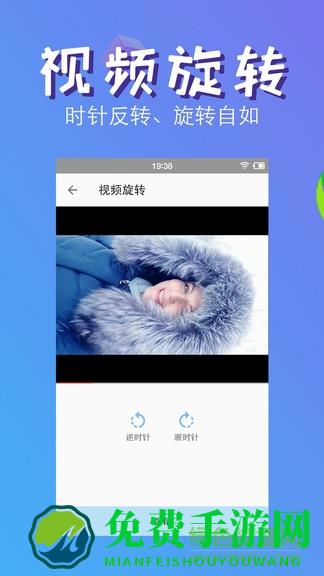 快压缩手机版