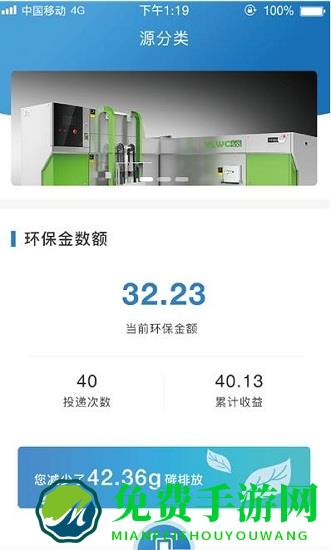 源分类最新版