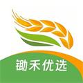 锄禾优选