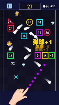 疯狂打弹珠内购修改版