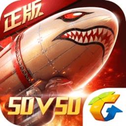 百度红警ol手机版