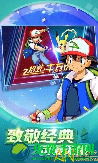心跳日记bt版