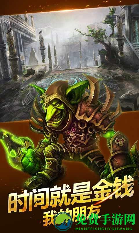 战术大师九游版