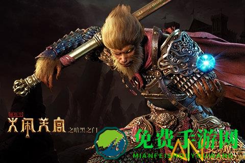 孙悟空大闹天宫九游版