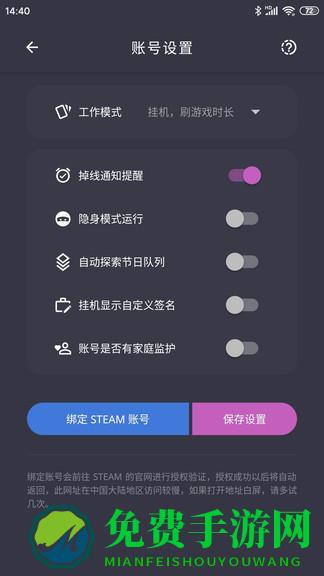 云挂卡