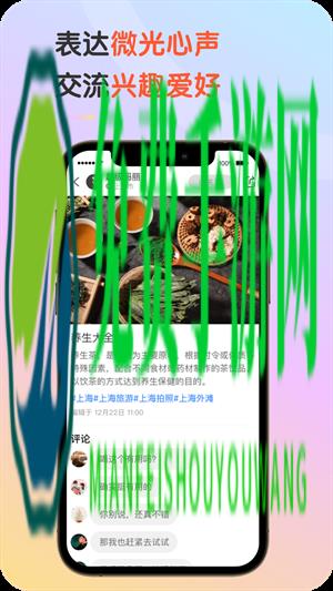九九乐无忧