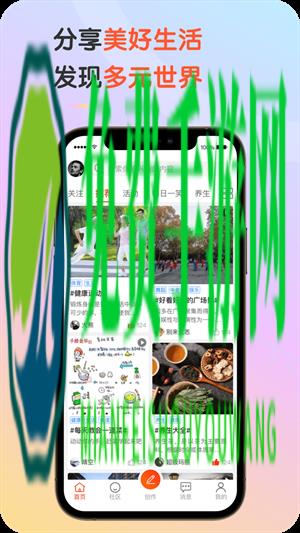 九九乐无忧