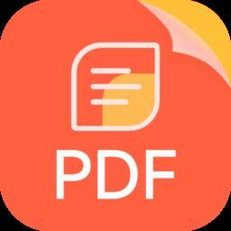 pdf转换宝app
