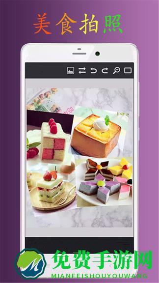 ps极速p图app