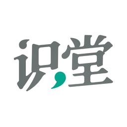 识堂官方版