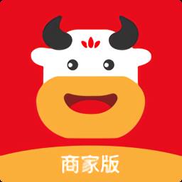 联优汇商家版