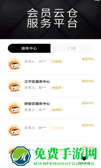 汇淘优品