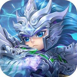 王者之心疯狂版