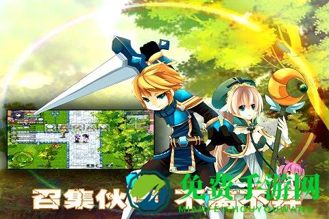 异世界ol无限金币版