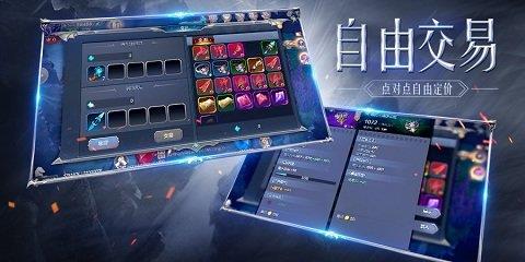 奇迹mu觉醒bt修改破解版