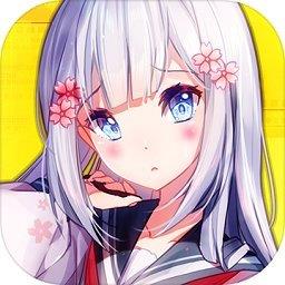 超次元大海战bilibili版