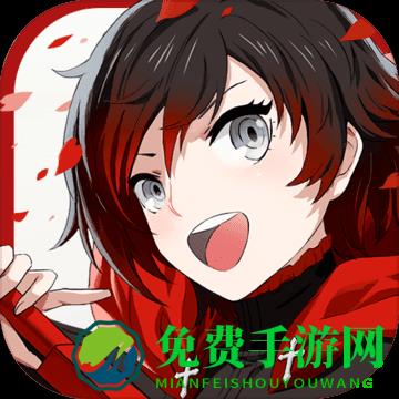 瑰雪黑阳rwby单机版