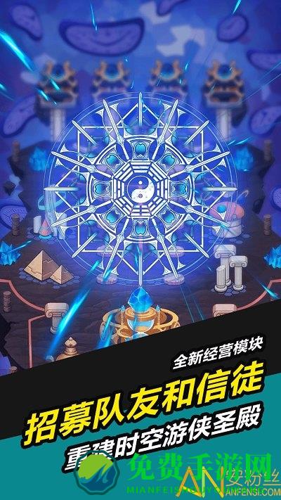 叫我锦衣卫九游版