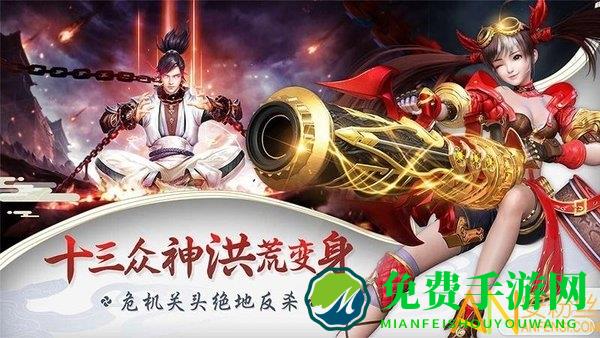 星云纪九游版