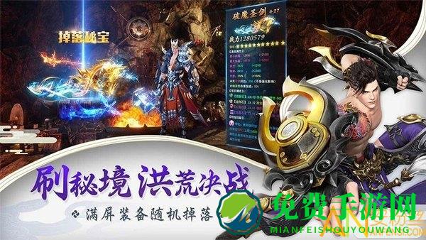 星云纪九游版
