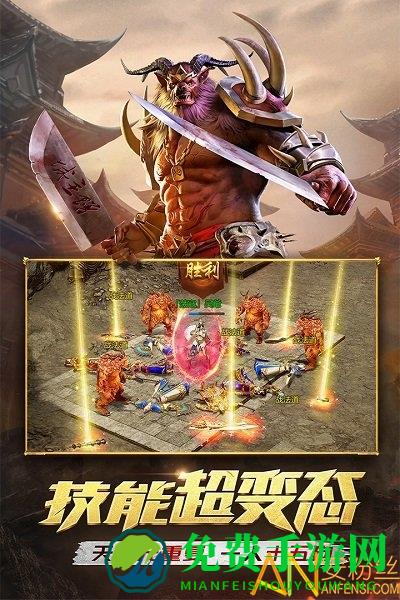 一刀传世破解版