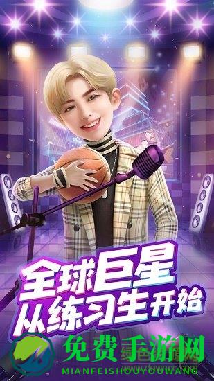 疯狂大派对bt版