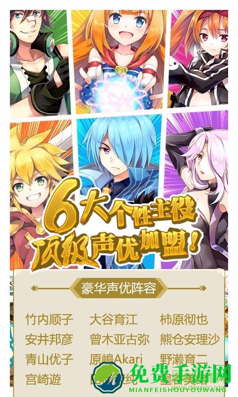 如果的世界变态版