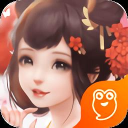 蜀山镇魂曲九游客户端