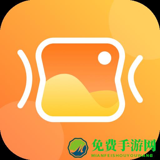金舟图片压缩