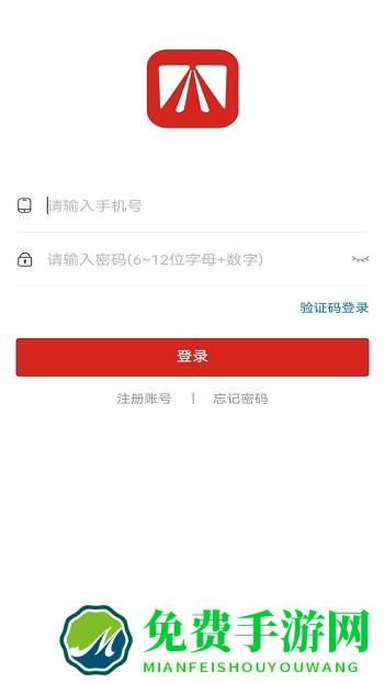鑫缘商城app