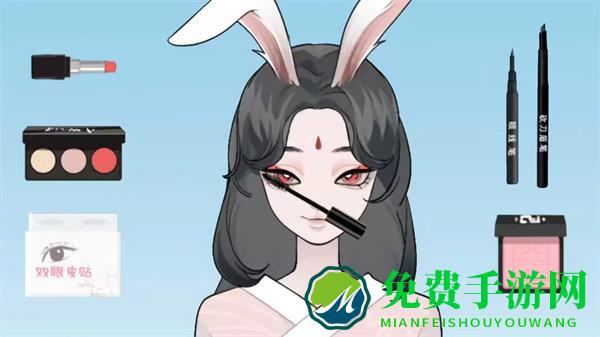 清洗整理达人