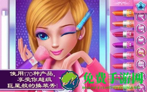 可可明星完整版